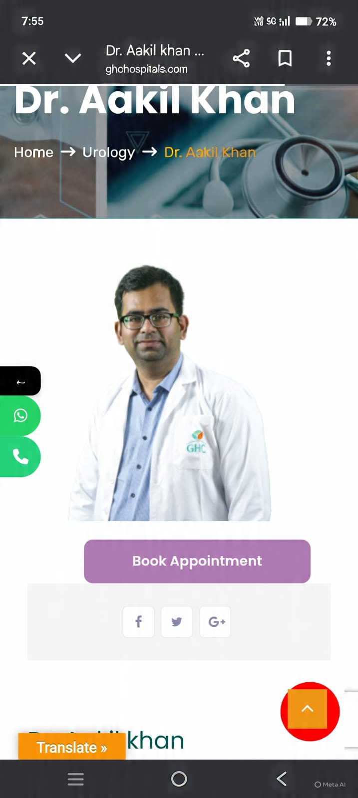 Dr. Aakil Khan